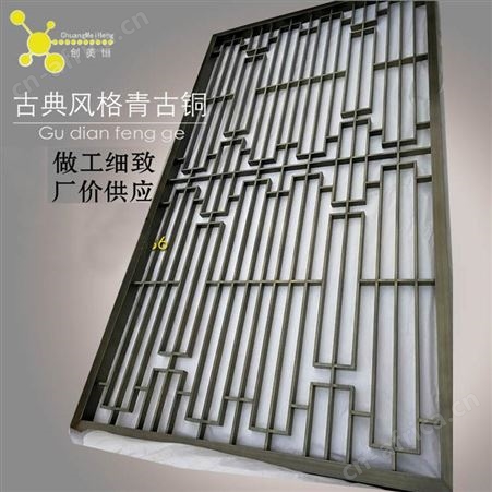不锈钢玫瑰金屏风 镂空不锈钢屏风价格实惠