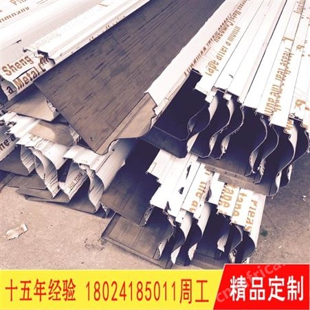 不锈钢天花收口条/ 刨坑不锈钢墙角收口条/不锈钢线条厂家设计