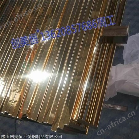 实惠定做玫瑰金不锈钢相框  酒店时尚不锈钢相框批发
