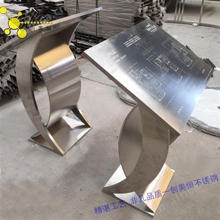 供应售楼部不锈钢平面标识牌 新楼盘地形不锈钢标识牌