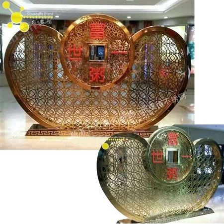 不锈钢屏风花格 办公不锈钢屏风厂家供应
