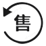 威胜智能电表