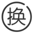 威胜智能电表