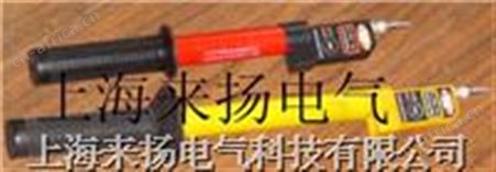 高压验电器