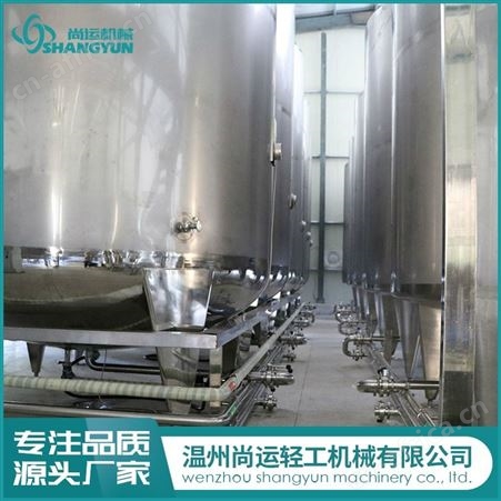 供应猕猴桃酒生产设备 全自动猕猴桃恒温发酵控制系统生产线