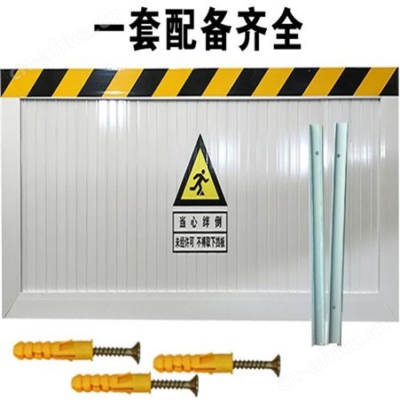 铝合金挡水板临时挡水板挡鼠板