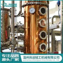 酿酒生产线-酿酒蒸馏设备-紫铜蒸馏机-金酒蒸馏器