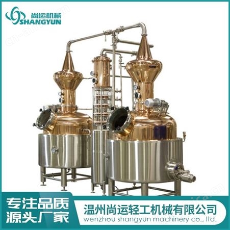 50L-5000L多功能蒸馏设备 白酒烈酒蒸馏设备 紫铜精馏设备