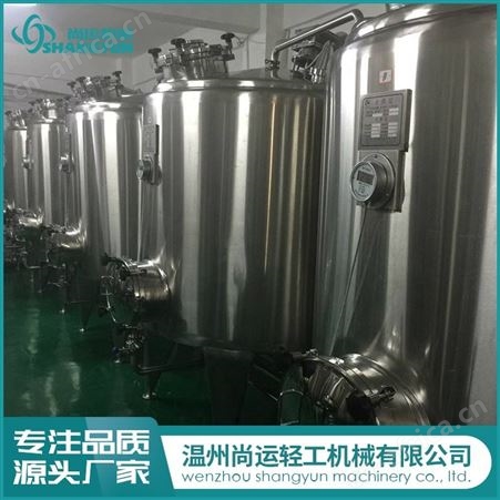 刺梨果汁生产线 刺梨饮料机械加工设备 刺梨原浆生产设备