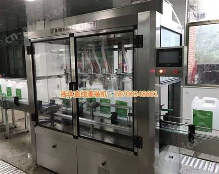 全自动小容量液体灌装机  小容量液体灌装机械  小瓶装灌装生产线