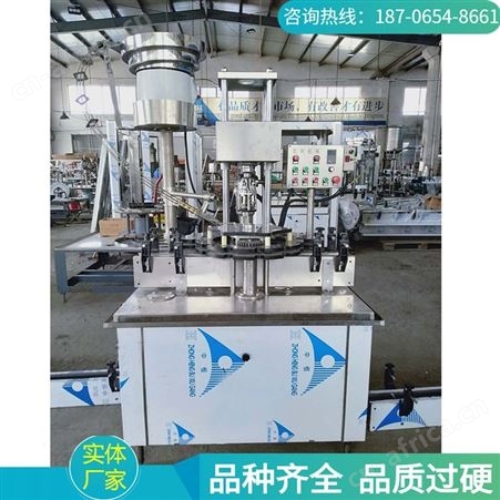 全自动马口铁盖旋盖机 口杯盖旋盖机 高速旋转封口机