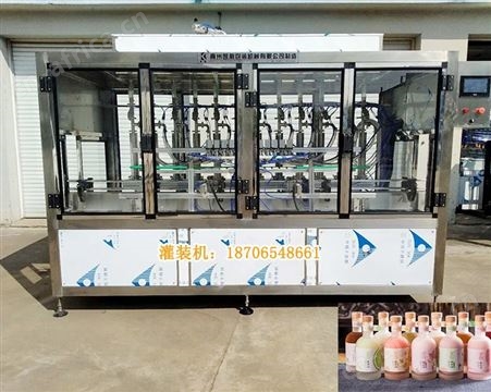 全自动网红酸奶酒灌装机  酸奶酒灌装设备 酸奶酒灌装机 酸奶酒包装机