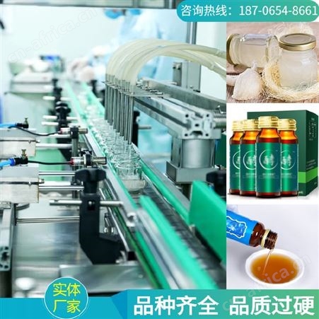 全自动酵素灌装机 酵素灌装机械 酵素灌装设备 口服液灌装机