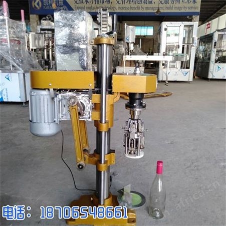 小型白酒瓶封口机 白酒瓶旋盖机 白酒瓶旋盖封口机 轧盖机
