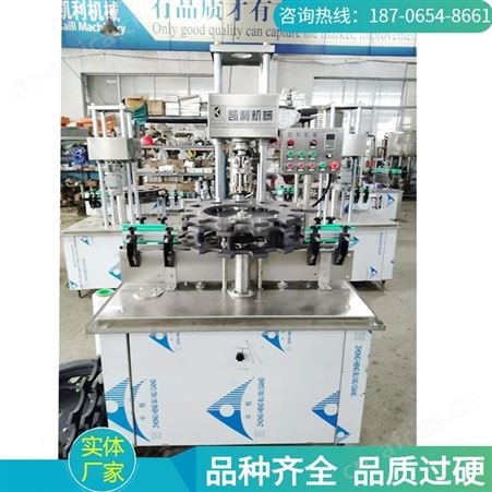 全自动马口铁盖旋盖机 口杯盖旋盖机 高速旋转封口机