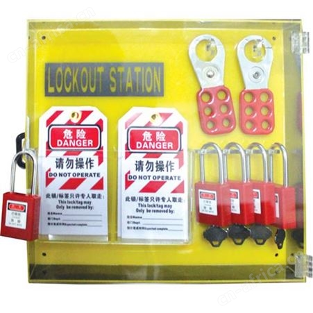 HA03701A四锁挂板带门 工业锁具挂板定制厂家 天津工业停工锁具管理站
