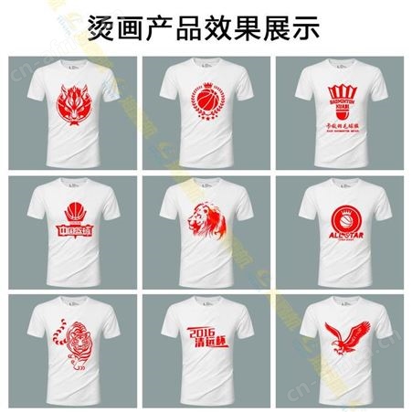 PU热转印刻字膜荧光色带回粘彩色转移膜哑光雕刻烫画材料打印绘图膜