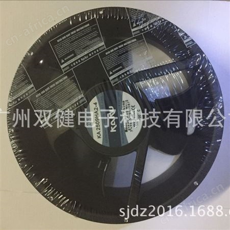 KA2509HA2B/2P | KAKU风扇批发 | 配电盘散热风扇、IP55轴流风扇