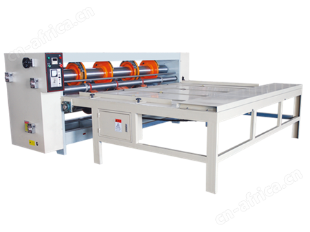 FYQ 轮转开槽模切成型机