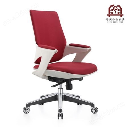 子舆办公家具时尚皮质办公椅简约电脑椅ZY-3025