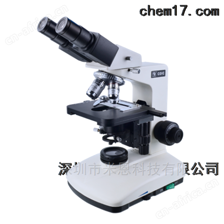 进口DSZ2000X倒置生物显微镜哪家好