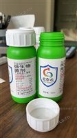 生物除草剂多少钱