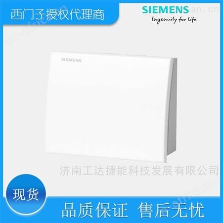 智能型温湿度传感器