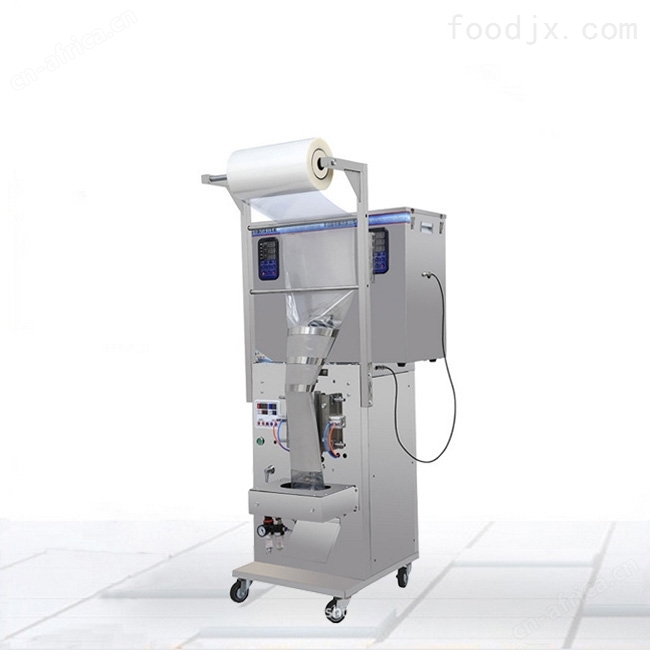 小型种子颗粒袋装1-300克包装机厂家