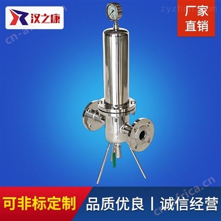 微孔过滤器多少钱