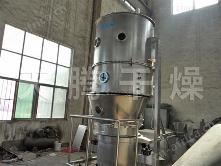 农药沸腾制粒干燥机批发