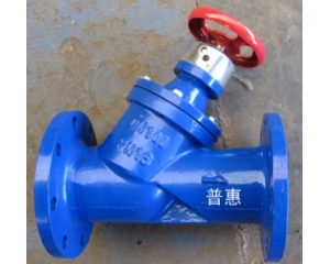 静态水力平衡阀