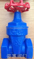 普通型丝扣闸阀 普通型丝扣闸阀