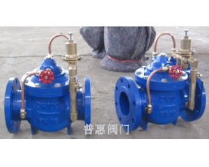 LZ200X-16可调式减压稳压阀