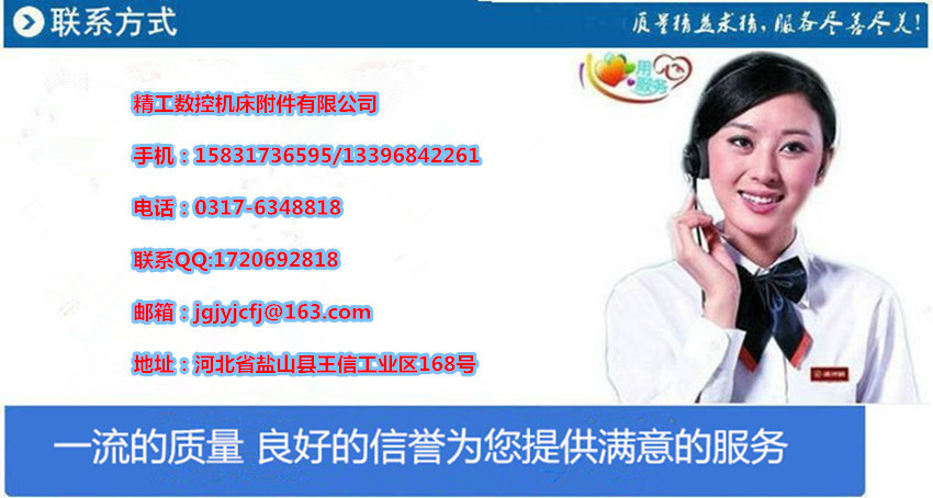 2270045674_1778030180