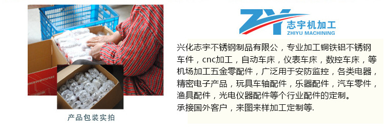 QQ截图20171117154622