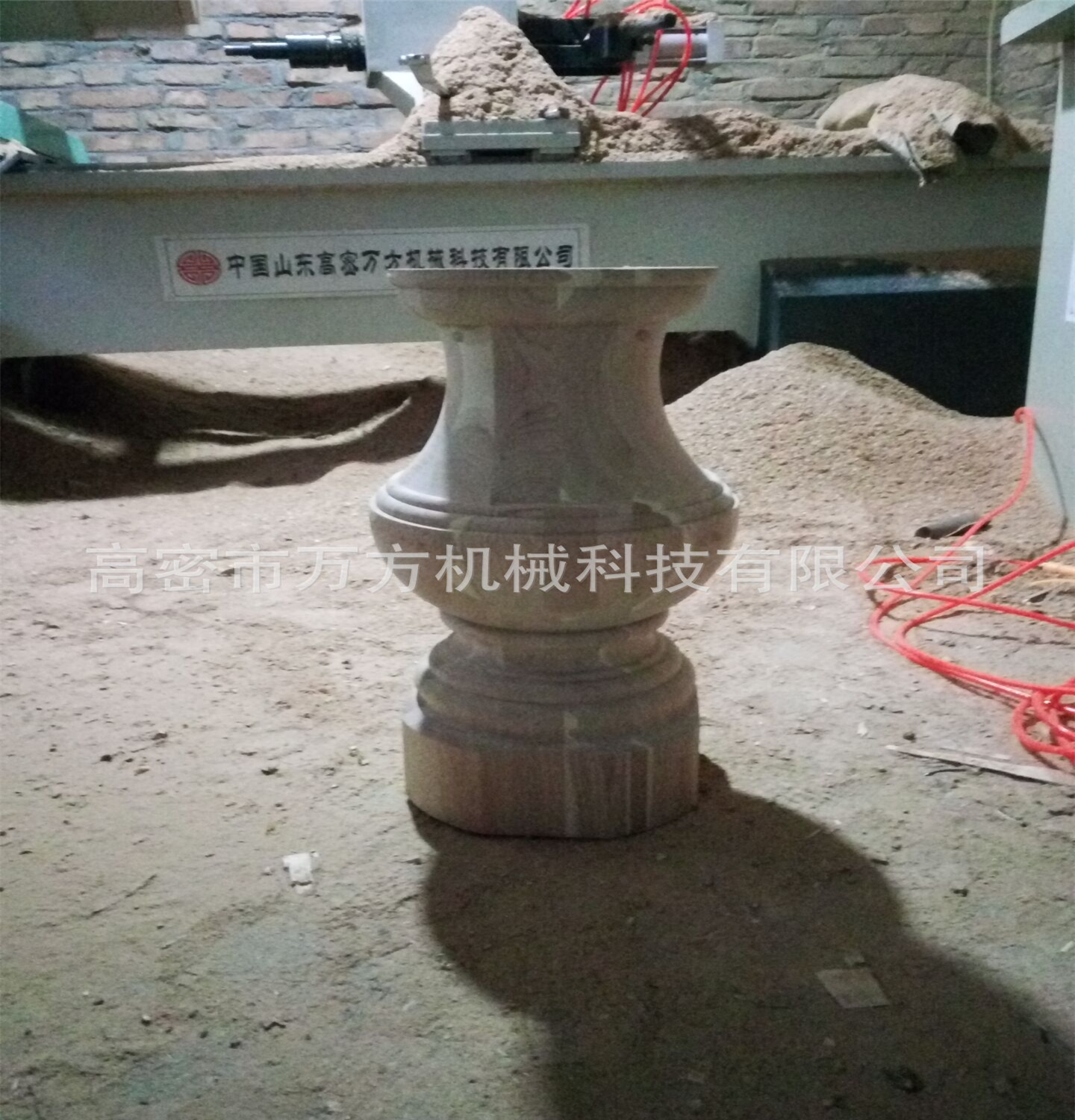 DE9CC525B3787D3F7318288A4910F5