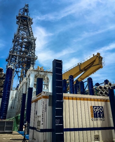 Geotek提供专业的岩心数字化解决方案(图2)