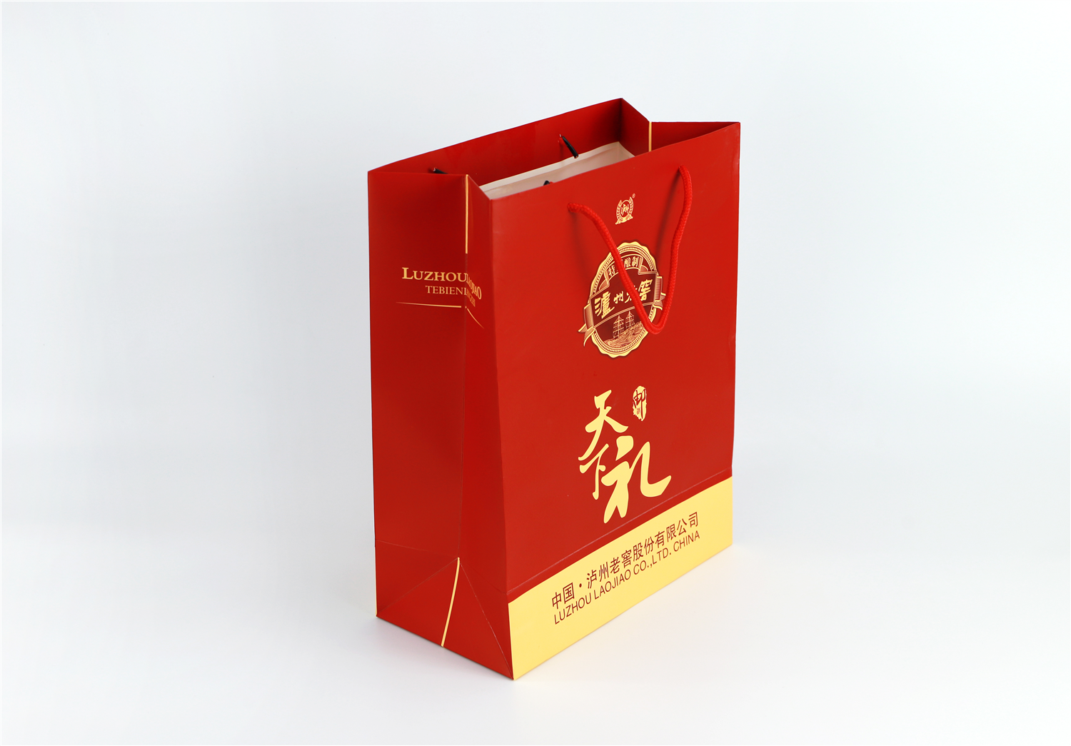 酒包装白卡手提袋 (2)