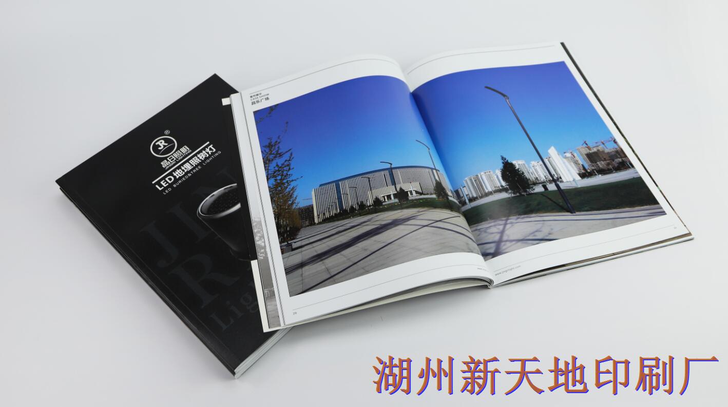 湖州新天地印刷有限公司锁线胶装精装书