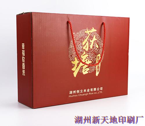 湖州新天地印刷有限公司荻塘香米 彩箱包装