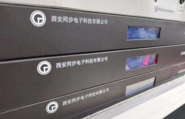 GPS校时母钟.jpg