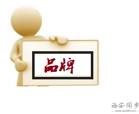 gps时钟装置.png