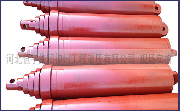 高压油缸