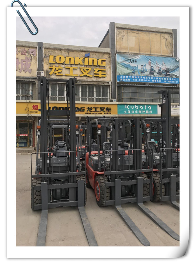 徐州叉车维修 徐州叉车维修