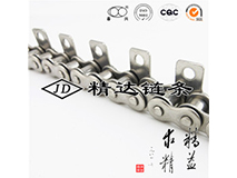 不锈钢传动链条 不锈钢传动链条