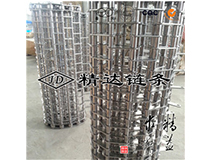 不锈钢输送链条 不锈钢输送链条