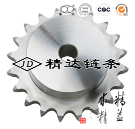 不锈钢输送链条