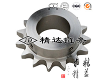 不锈钢输送链条