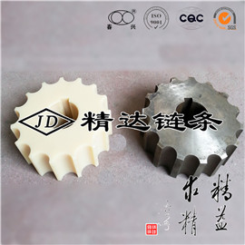 不锈钢传动链条