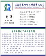上海智能安防網絡弱電系統布線設備項目維護維保安裝工程施工，弱電一站式承接